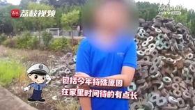 最硬核的吃瓜比赛,挑战极限！最硬核吃瓜大赛巅峰对决  第1张