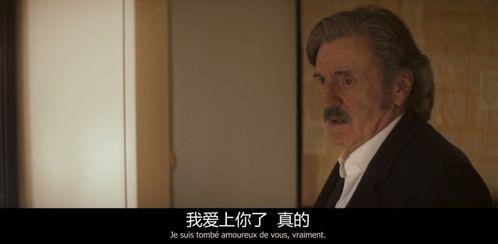 热搜吃瓜背后,网络舆论的狂欢与反思  第3张