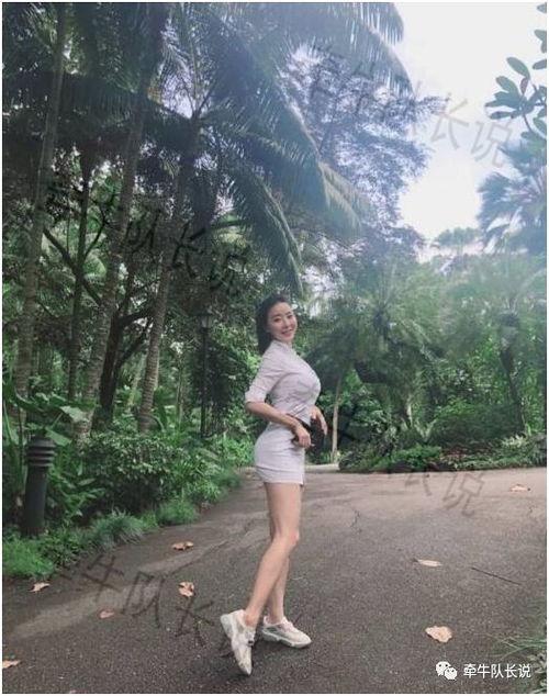 长春最新吃瓜事件,揭秘XX事件背后的真相与争议  第2张