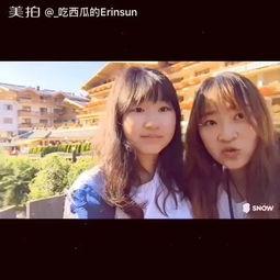 sun吃瓜网,sun吃瓜网带你领略明星幕后故事 第2张 sun吃瓜网,sun吃瓜网带你领略明星幕后故事 第2张