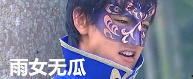 吃瓜基地抖音,带你领略网红美食的魅力！”