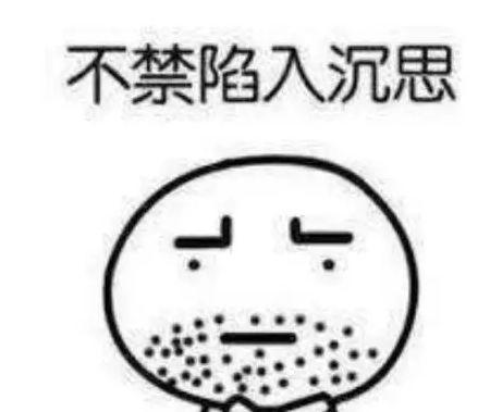 理性吃瓜吃出硬核,解锁硬核真相  第2张