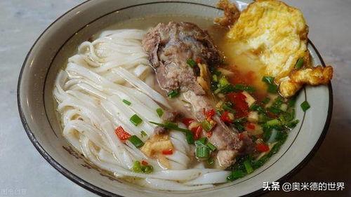 小米粉的吃瓜视频,娱乐圈幕后真相大曝光  第1张