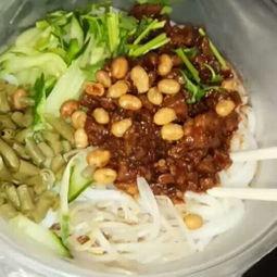 小米粉的吃瓜视频,娱乐圈幕后真相大曝光  第3张