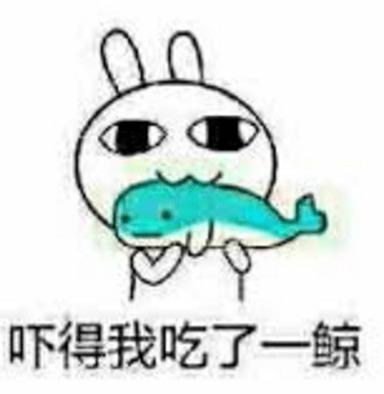 我只当吃瓜群众,吃瓜群众视角下的娱乐圈风云录  第2张