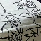 吃瓜歌怎么画,趣味横生的瓜界风云  第1张