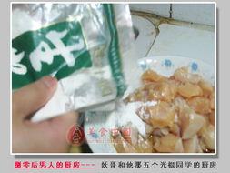 瓜仔瞬间吃鸡,揭秘游戏高手瞬间制胜秘诀 第1张 瓜仔瞬间吃鸡,揭秘游戏高手瞬间制胜秘诀 第1张