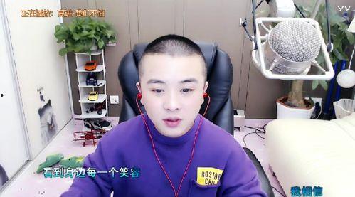 周渝民吃瓜,娱乐圈的“瓜田”又添新料 第1张 周渝民吃瓜,娱乐圈的“瓜田”又添新料 第1张