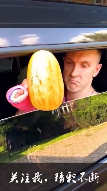 外国人吃瓜好吗 第1张 外国人吃瓜好吗 第1张