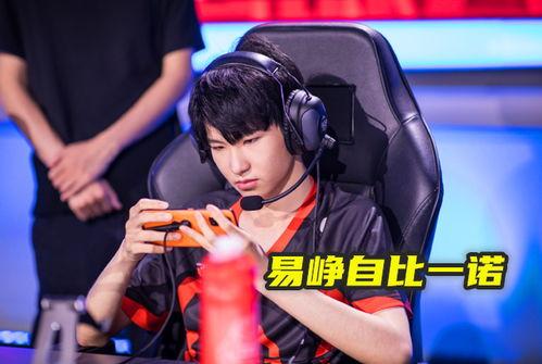 gemini吃瓜一诺,揭秘娱乐圈背后的真实故事 第3张 gemini吃瓜一诺,揭秘娱乐圈背后的真实故事 第3张