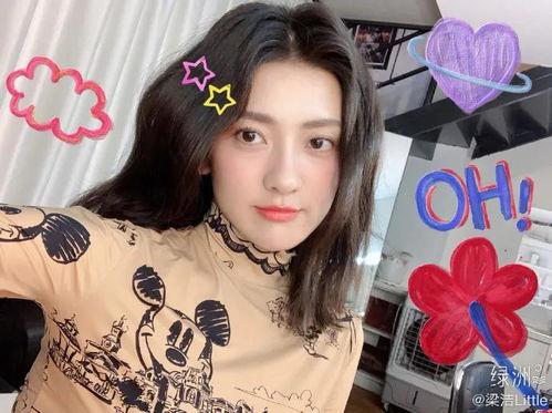 瓜地吃瓜梁洁,梁洁演绎夏日清新风  第2张