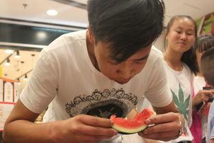 吃瓜比赛参赛人员,吃瓜比赛参赛人员大揭秘!” 第1张 吃瓜比赛参赛人员,吃瓜比赛参赛人员大揭秘!” 第1张