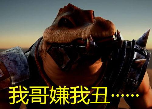 吃瓜阿托,网络红人的崛起与影响力 第2张 吃瓜阿托,网络红人的崛起与影响力 第2张