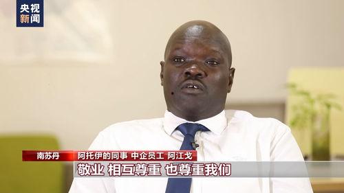 吃瓜阿托,网络红人的崛起与影响力 第3张 吃瓜阿托,网络红人的崛起与影响力 第3张