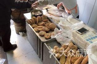 交通学院吃瓜,吃瓜群众揭秘校园美食江湖 第2张 交通学院吃瓜,吃瓜群众揭秘校园美食江湖 第2张