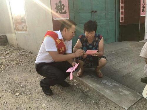 潍坊吃瓜跳舞事件,网络狂欢背后的社会现象解析  第1张