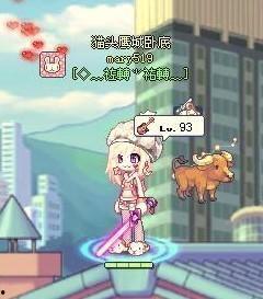 彩虹岛吃瓜少女 第1张 彩虹岛吃瓜少女 第1张