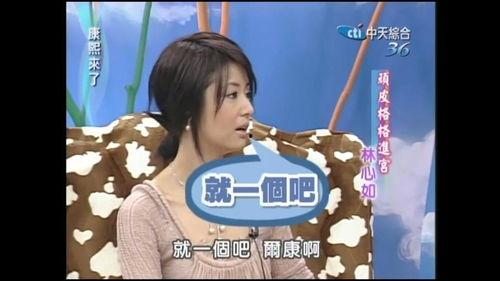 《吃瓜看戏》图片壁纸,揭秘娱乐圈幕后风云  第2张