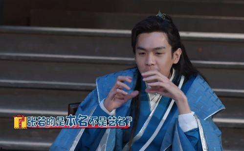 顾辰吃瓜后续,幕后真相与情感纠葛  第2张