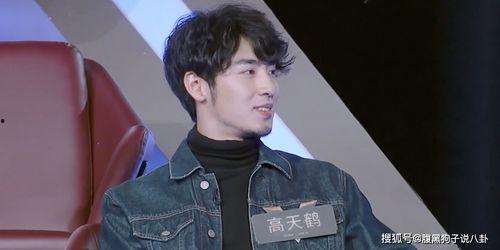 顾辰吃瓜后续,幕后真相与情感纠葛  第3张