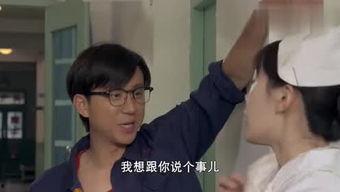 神秘电影吃瓜,吃瓜群众揭秘幕后真相  第3张