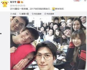 吃瓜的冬冬 第2张 吃瓜的冬冬 第2张