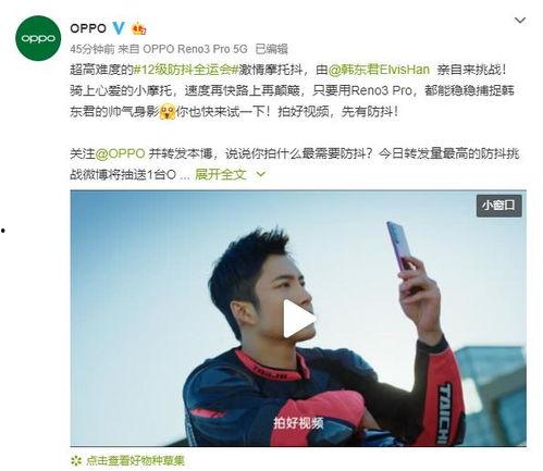 吃瓜刺激视频大全  第1张