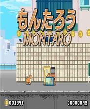 吃瓜在线网址,带你畅游网络娱乐新天地  第3张