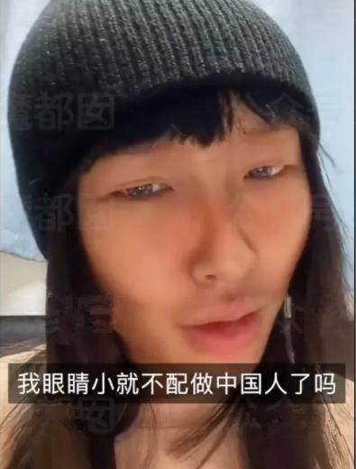 眯眼吃瓜,揭秘娱乐圈幕后真相 第3张 眯眼吃瓜,揭秘娱乐圈幕后真相 第3张