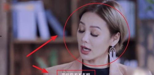 宁静每日吃瓜视频,每日吃瓜，笑对人生  第2张