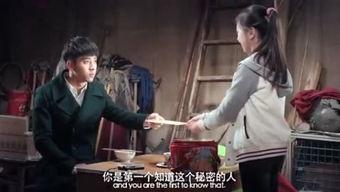 吃瓜群众电影名字  第2张