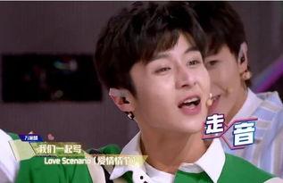 带你吃瓜情侣对话,带你领略情侣间的甜蜜对话