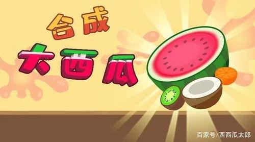 吃瓜大舞台有瓜你就来,揭秘娱乐圈那些鲜为人知的幕后故事