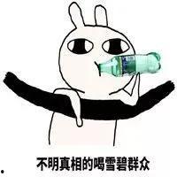 吃瓜版头像,揭秘吃瓜版头像的潮流魅力