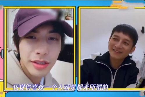 小宋吃瓜后续,幕后真相与惊人反转  第1张