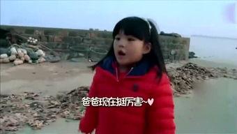 吃瓜小白温言  第3张